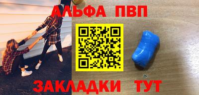 героин Донской