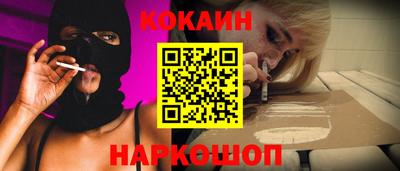 МДМА Донецк