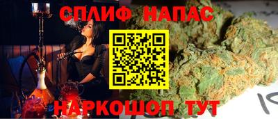 героин Донской