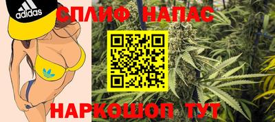 МДМА Донецк