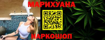 спиды Дубна