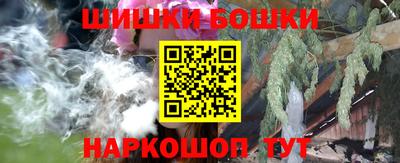 МДМА Донецк