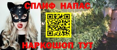 МДМА Донецк