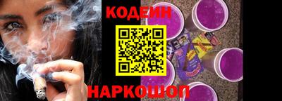 спиды Дубна