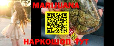 спиды Дубна