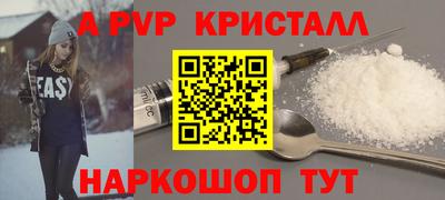 героин Донской