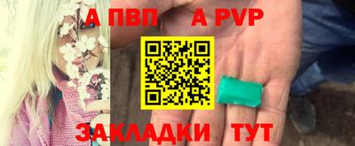 героин Донской