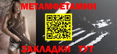 героин Донской
