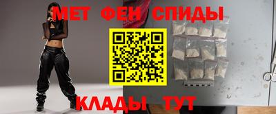героин Донской