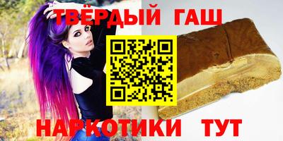 героин Донской