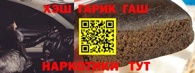 героин Донской