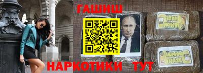 спиды Дубна