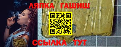 спиды Дубна