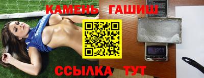 спиды Дубна