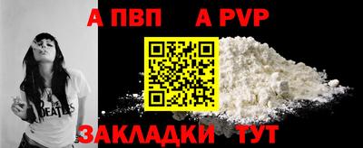 героин Донской