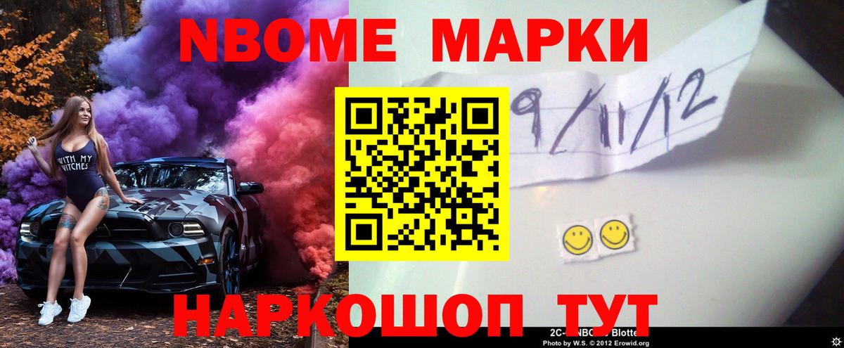 LSD-25 экстази кислота Лыткарино